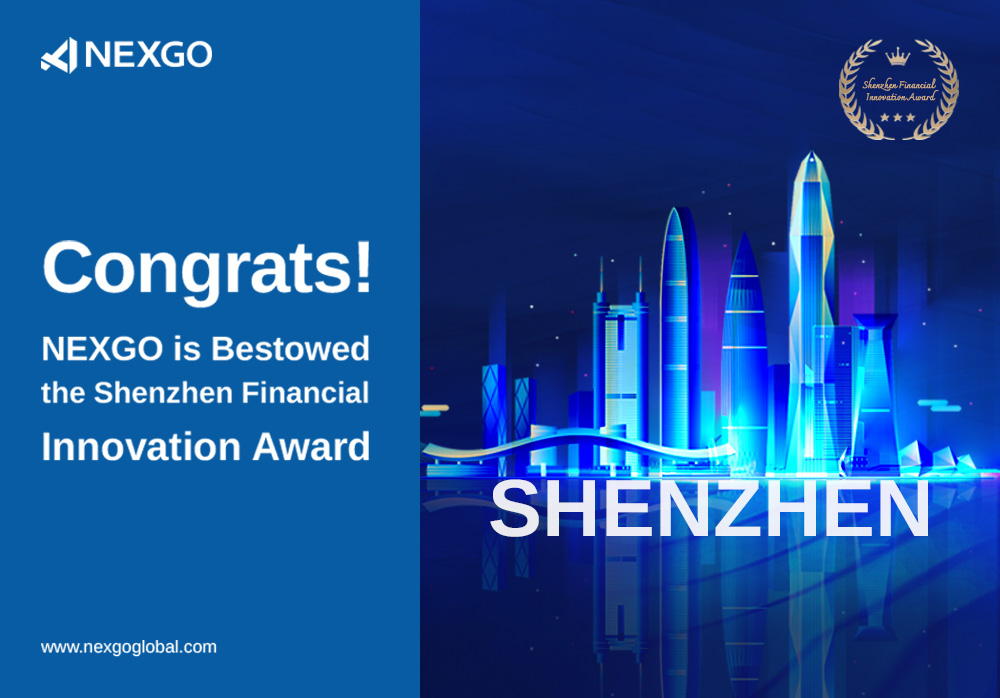 NEXGO is Bestowed the Shenzhen Financial Innovation Award