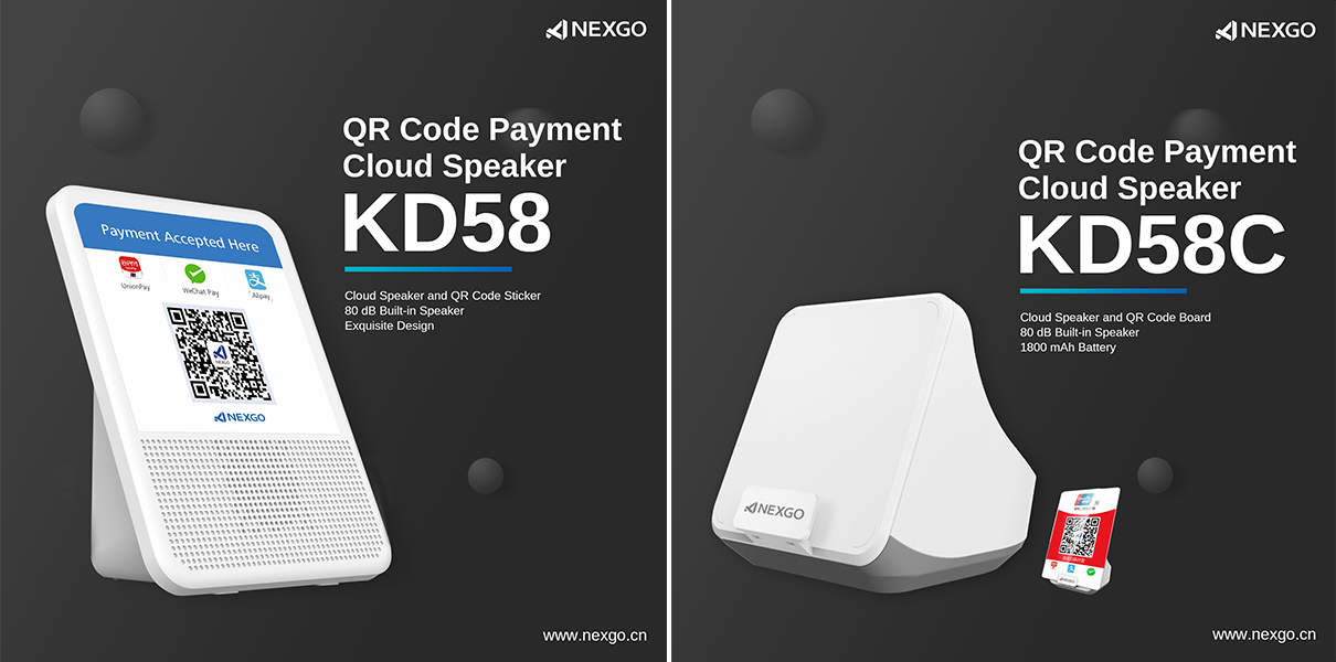 NEXGO QR Terminal KD58 and KD58C